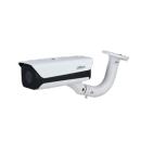 DHCITRTA-002-0 - CAMERA IP TRAFFIC 2MP 50KM/H VF 3.2-10.5MM IR12M IP67 SDCARD/AUDIO/ALARME - DHI-ITC215-PW6M-IRLZF-B-C2(2) - DAHUA