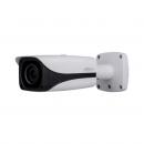 16022712 - CAMERA HDCVI 2MP VF IR 100M IP67 IK10 - DH-HAC-HFW3231EN-Z-2712 - DAHUA
