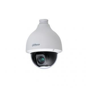 16010441 - CAMERA IP PTZ 2MP ZOOM 25X IP67 IK10 H265 - 1.0.01.07.14599-0002 - DH-SD50225DB-HNY - DAHUA