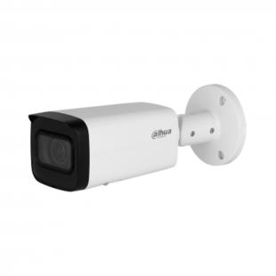 DHCIBLTH-006-0 - CAMERA IP BULLET SERIE 2 4MP VF 2.7-13.5MM IR60M IP67 SDCARD/MIC - DH-IPC-HFW2441TP-ZS-27135- - DAHUA