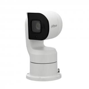 DHCIPCTB-003-0 - CAMERA IP PTZ 2MP 25X IR150M IP67 STARLIGHT+ AI - DH-PTZ1A225-HNR-GB - DAHUA