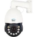 36031247 - CAMERA IP PTZ 2MP AI 18X IR 120M FULL COLOR IP66 - DN-PTZ-SD2V18XIA120 - D-NET