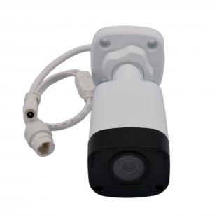 DNCFBLF2-003-0 - CAMERA IP BULLET 2MP IR30M IP67 - DN-IPC-B21F2830 - D-NET