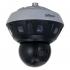 16060001 - CAMERA IP PTZ PANORAMICA WIZMIND 16MP IR400 WDR120 IP66 - 1.0.01.04.38933-0015 - DH-PSDW81642M-A180-D440-S3 - DAHUA