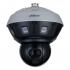 16060002 - CAMERA IP PTZ PANORAMICA WIZMIND 24MP IR400 WDR120 IP66 - 1.0.01.04.38932-0008 - DH-PSDW82442M-A270-D440-S3 - DAHUA