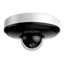 16035418 - CAMERA IP PTZ 2MP 4X WIZSENSE IR20M WDR120 IP66 IK10 - 1.0.01.07.14976 - DH-SD1A204DB-GNY - DAHUA