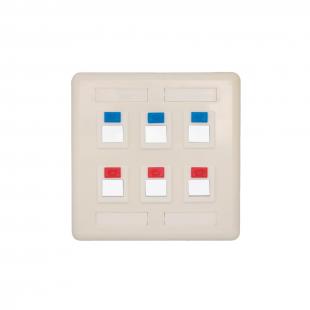 DNCNEP44-006-0 - ESPELHO PLASTICO 4X4 P/ 2 RJ-45 EM ABS BRANCO - DN-6000900065 - D-NET