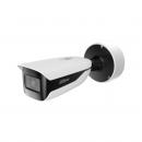 DHCIBLTF-013-1 - CAMERA IP BULLET SERIE 7 4MP VF 2.7-12MM IR60M IP67 IK10 SDCARD/AUDIO/ALARME - DH-IPC-HFW7442H-Z-X(2) - DAHUA