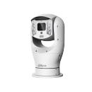 DHCIPCTA-001-2 - CAMERA IP PTZ POSICIONADORA 2MP 45X - DH-PTZ19245U-IRB-N-B. - DAHUA
