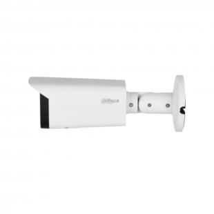 DHCIBLTI-002-1 - CAMERA IP BULLET SERIE 3 4MP VF 2.7-13MM IR30M IP67 SDCARD/MIC - DH-IPC-HFW3441TP-ZS-27135-S2. - DAHUA
