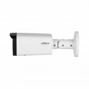 DHCIBLTB-009-1 - CAMERA IP BULLET SERIE 2 2MP VF 2.7-13.5MM IR60M IP67 SDCARD/AUDIO/ALARM - DH-IPC-HFW2241T-ZAS. - DAHUA