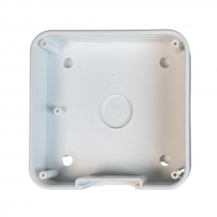 DNCFCHOD-001-0 - CAIXA DE JUN�AO HERMETICA PARA CFTV OUTDOOR 110X110X57MM - DN-CXH02 - D-NET