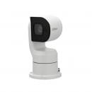 DHCIPCTB-003-1 - CAMERA IP PTZ 2MP 25X IR150M IP67 STARLIGHT+ AI - DH-PTZ1A225-HNR-GB. - DAHUA