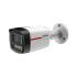 DHCIBLTH-009-0 - CAMERA IP BULLET 4MP WIZSENSE IR50M WDR120DB IP67 - 1.0.01.04.47130 - DH-IPC-HFW2449TLP-S-LED-0280B-PRO-S1 - DAHUA