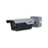 DHCITRTC-002-2 - CAMERA IP TRAFFIC 4MP 80KM/H VF 2.7-12MM IR10/30M IP67 IK10 SDCARD/AUDIO/ALARME/MIC/SPEAKER - DHI-ITC413-PW4D-IZ1 - DAHUA