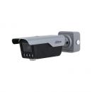 DHCITRTC-003-0 - CAMERA IP BULLET 4MP VF 2.7 12MM LPR 80 KM/H IP67 IK10 - DHI-ITC413-PW4D-Z1 - DAHUA