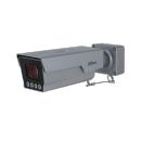DHCITRTD-004-2 - CAMERA IP TRAFFIC 4MP 5-180KM/H VF 10-50MM IR30M IP67 IK10 SDCARD/AUDIO/ALARME - DHI-ITC431-RW1F-IRL8-C2-FB - DAHUA