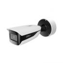 DHCIBLTF-016-0 - CAMERA IP BULLET 4MP VF IR120M WDR150DB SDCARD IP67 IK10 - DH-IPC-HFW7442HP-Z-0832-DC12AC24V-X - DAHUA