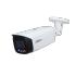 DHCIBLTI-004-2 - CAMERA IP BULLET SERIE 3 4MP FX 3.6MM IR40M FULL-COLOR IP67 SDCARD/AUDIO/ALARME/MIC/SPEAKER - DH-IPC-HFW3449T1N-AS-PV - DAHUA
