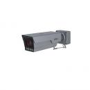 DHCITRTD-004-2 - CAMERA IP TRAFFIC 4MP 5-180KM/H VF 10-50MM IR30M IP67 IK10 SDCARD/AUDIO/ALARME - DHI-ITC431-RW1F-IRL8-C2-FB - DAHUA