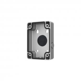 DHCFACCJ-033-0 - CAIXA DE JUNCAO PARA CAMERA PTZ COR CINZA - PFA120-SG - DAHUA