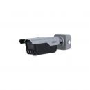 DHCITRTF-001-0 - CAMERA IP BULLET 4MP VF 8-32MM LPR 120 KM/H IP67 IK10 - DHI-ITC413-PW4D-IZ3 - DAHUA