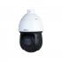 DHCIPATD-005-1 - CAMERA IP PTZ 2MP 25X IR100M IP66 PERIMETRO FACE DETECTION SD49225DB-HNY 1.0.01.07.14462 - DHI-SD49225DB-HNY. - DAHUA