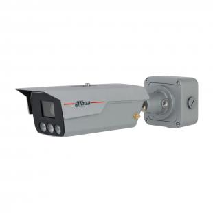 DHCITRTQ-006-0 - CAMERA IP TRAFFIC 4MP 4G VF 8-32MM IP68 IK10 - DHI-ITC431-RW4F-G - DAHUA