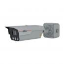 DHCITRTQ-006-0 - CAMERA IP TRAFFIC 4MP 4G VF 8-32MM IP68 IK10 - DHI-ITC431-RW4F-G - DAHUA