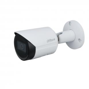 DHCIBLTB-016-0 - CAMERA IP BULLET 2MP IR30M DWDR SDCARD IP67 - DH-IPC-HFW2230SP-S-0280B-S2-QH - DAHUA