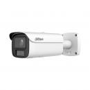 DHCIBLTO-007-0 - CAMERA IP BULLET SERIE 5 5MP VF 2.7-13.5MM IR60M IP67 IK10 SDCARD/AUDIO/ALARME/MIC - DH-IPC-HFW5559E1P-ZE-IL-27135 - DAHUA