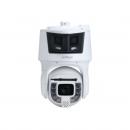 DHCIPB08-001-1 - CAMERA IP PTZ PANORAMICA WIZMIND 8MP 42X IR300 DWDR&120 IP67 - DH-SDT8C842-8P-FA-APV-0280. - DAHUA