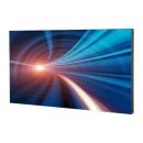 DHMPLS55-002-0 - VIDEOWALL DISPLAY 55�� FHD BORDA 0.88MM - DHI-LS550UEM-YUG-V3 - DAHUA