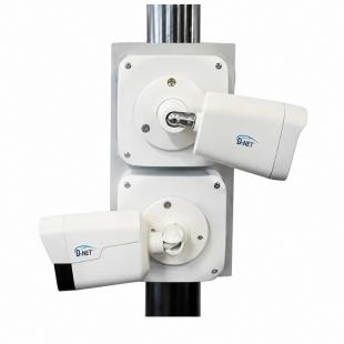 DNCFACSP-003-0 - SUPORTE DE POSTE PARA 2 CAMERAS DOME/BULLET  ATE 100MM - DN-SPOGFD100 - D-NET
