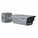 DHCITRTQ-006-0 - CAMERA IP TRAFFIC 4MP VF 8-32MM IP68 IK10 - DHI-ITC431-RW4F - DAHUA