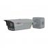DHCITRTQ-006-0 - CAMERA IP TRAFFIC 4MP VF 8-32MM IP68 IK10 - DHI-ITC431-RW4F - DAHUA