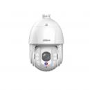 DHCIPATH-005-0 - CAMERA IP PTZ 4MP 45X DUAL ILLUMINATION ACTIVE DETERRENCE IR250M IP67 IK10 PERIMETRO AI - DH-SD6E445MB-HNR-A-PV(CUSTM) - DAHUA