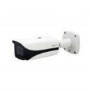 DHCIBLTE-006-1 - CAMERA IP BULLET SERIE 5 2MP VF 7-35MM IR130M IP67 IK10 SDCARD/AUDIO/ALARME - DH-IPC-HFW5241EP-ZE-0735-S3. - DAHUA